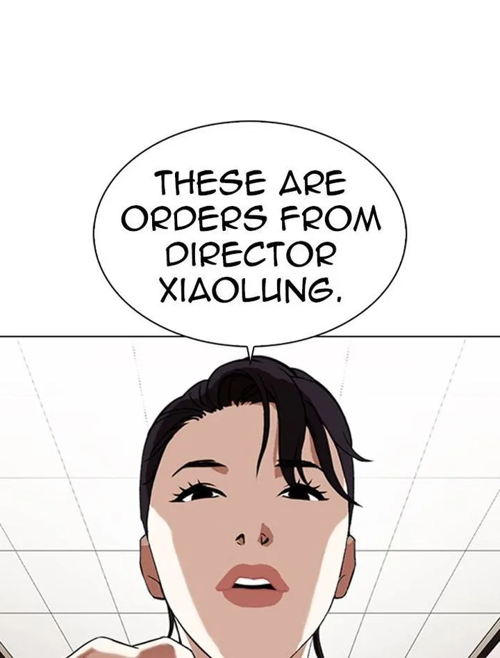 Lookism Chapter 334 – Page 33