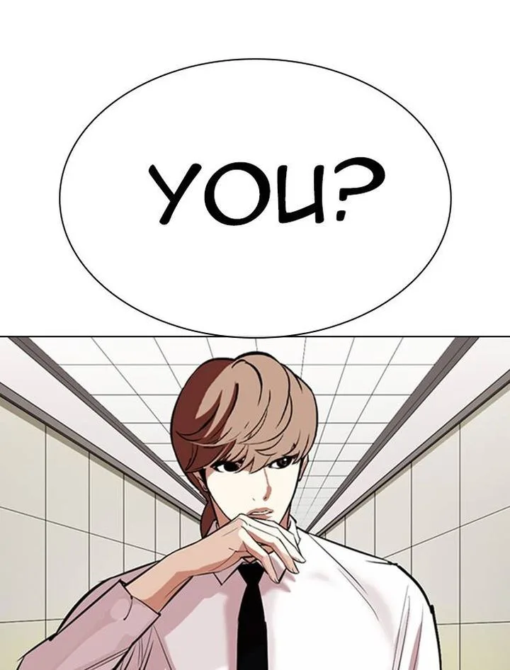 Lookism Chapter 334 – Page 38