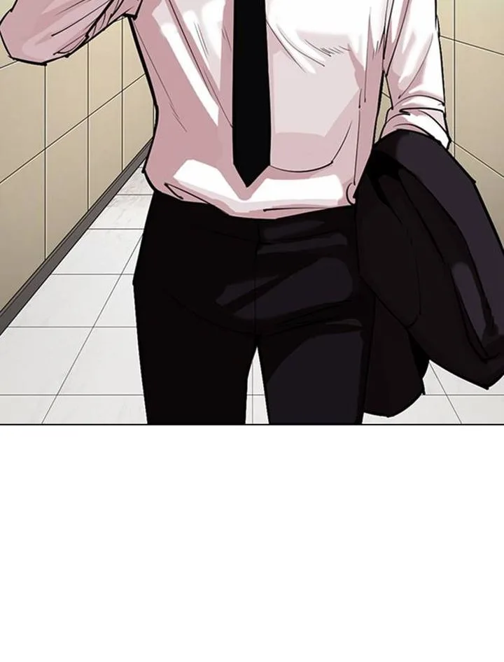 Lookism Chapter 334 – Page 39