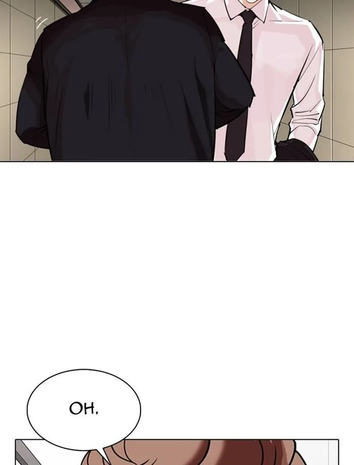 Lookism Chapter 334 – Page 42