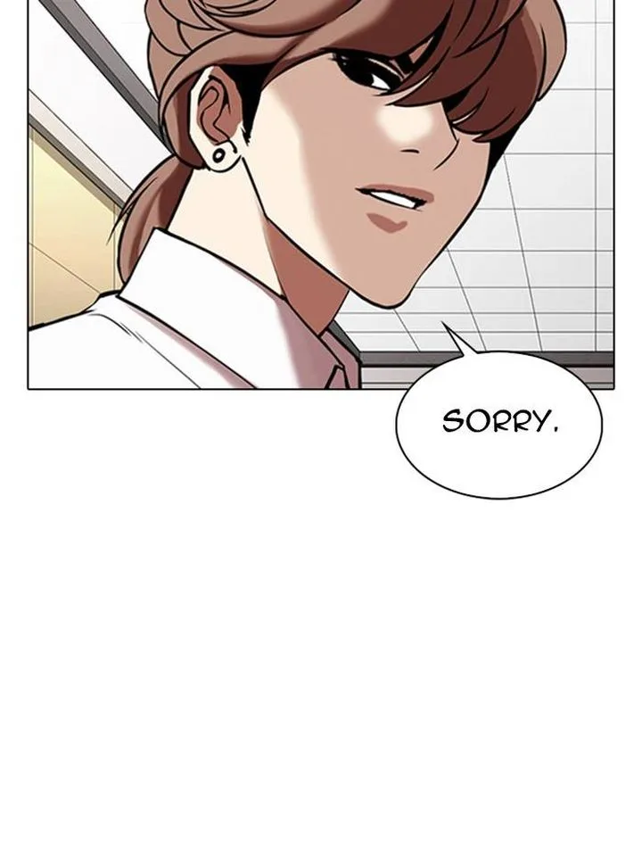 Lookism Chapter 334 – Page 43