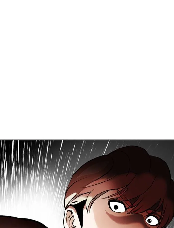 Lookism Chapter 334 – Page 45