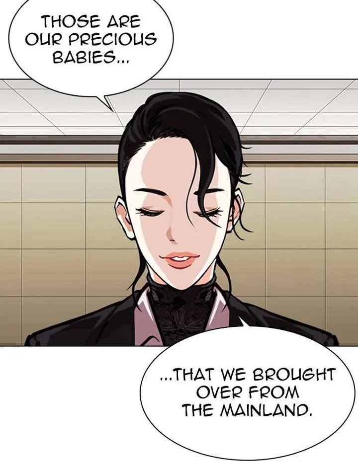 Lookism Chapter 334 – Page 53