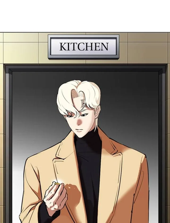 Lookism Chapter 334 – Page 63
