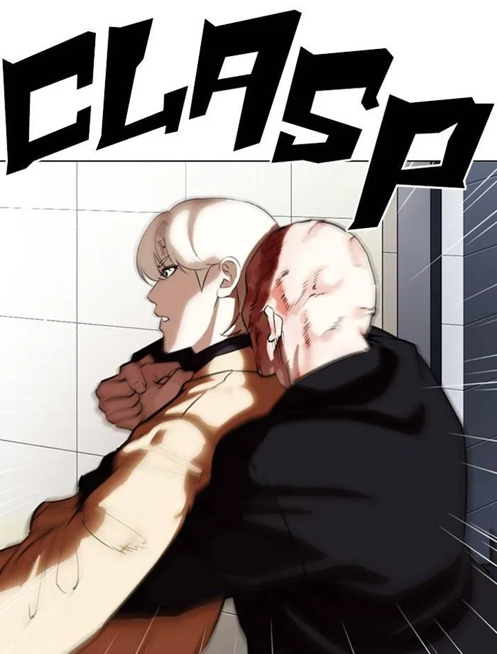Lookism Chapter 334 – Page 65