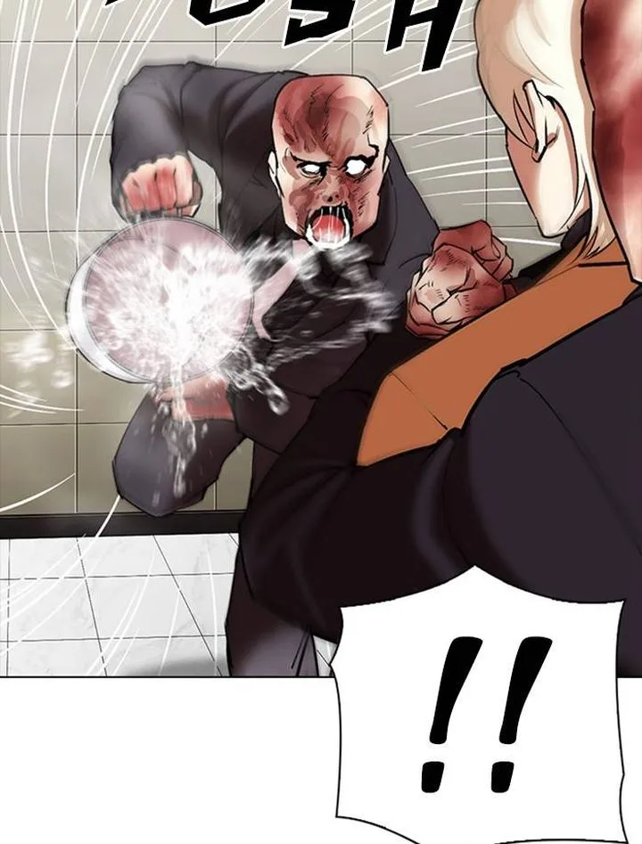 Lookism Chapter 334 – Page 70