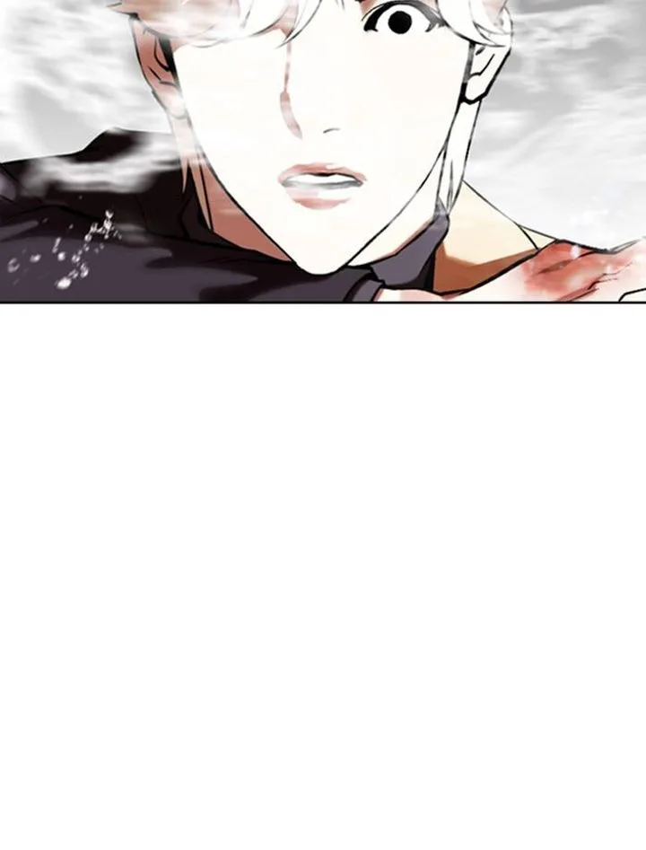 Lookism Chapter 334 – Page 72