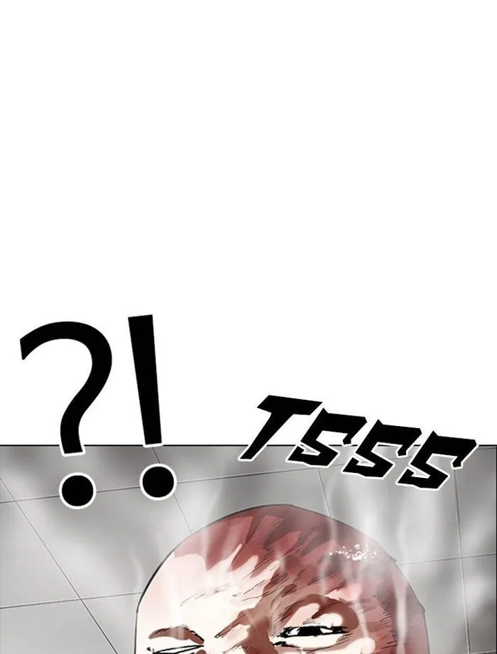 Lookism Chapter 334 – Page 77