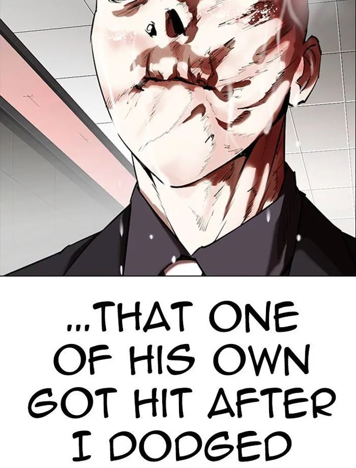 Lookism Chapter 334 – Page 78