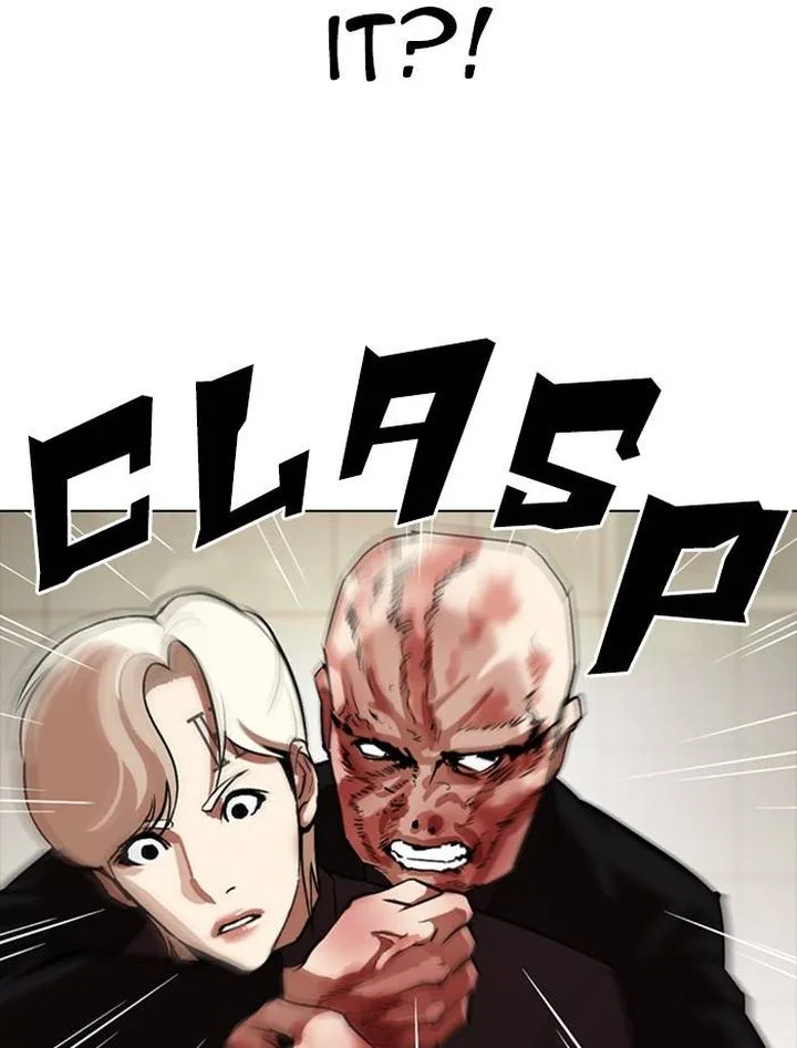 Lookism Chapter 334 – Page 79