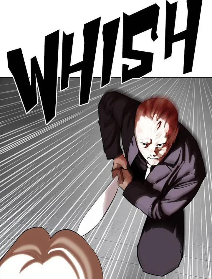 Lookism Chapter 334 – Page 81