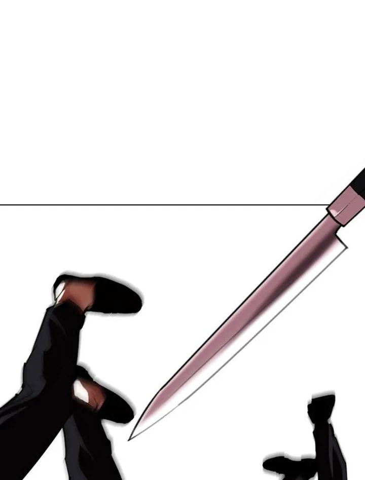 Lookism Chapter 334 – Page 85