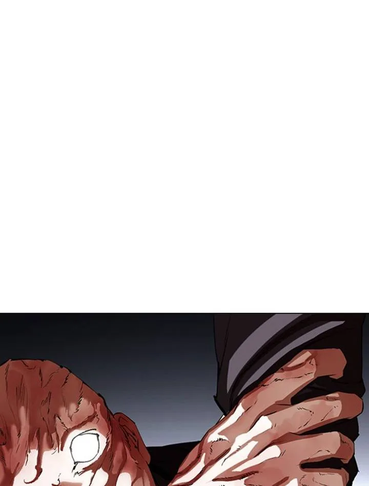 Lookism Chapter 334 – Page 90