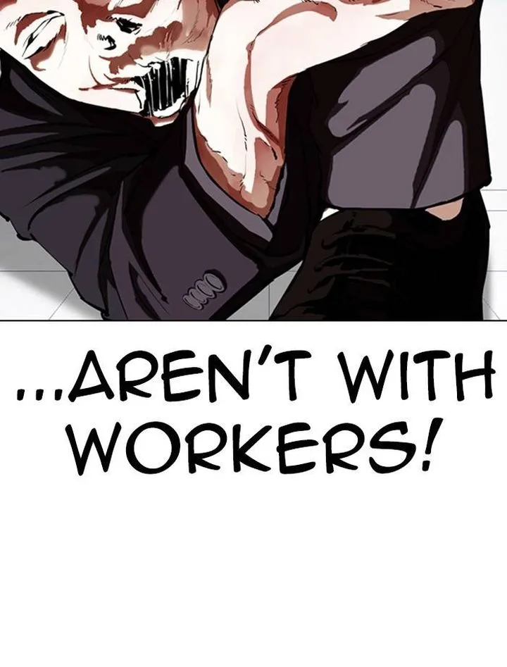 Lookism Chapter 334 – Page 91
