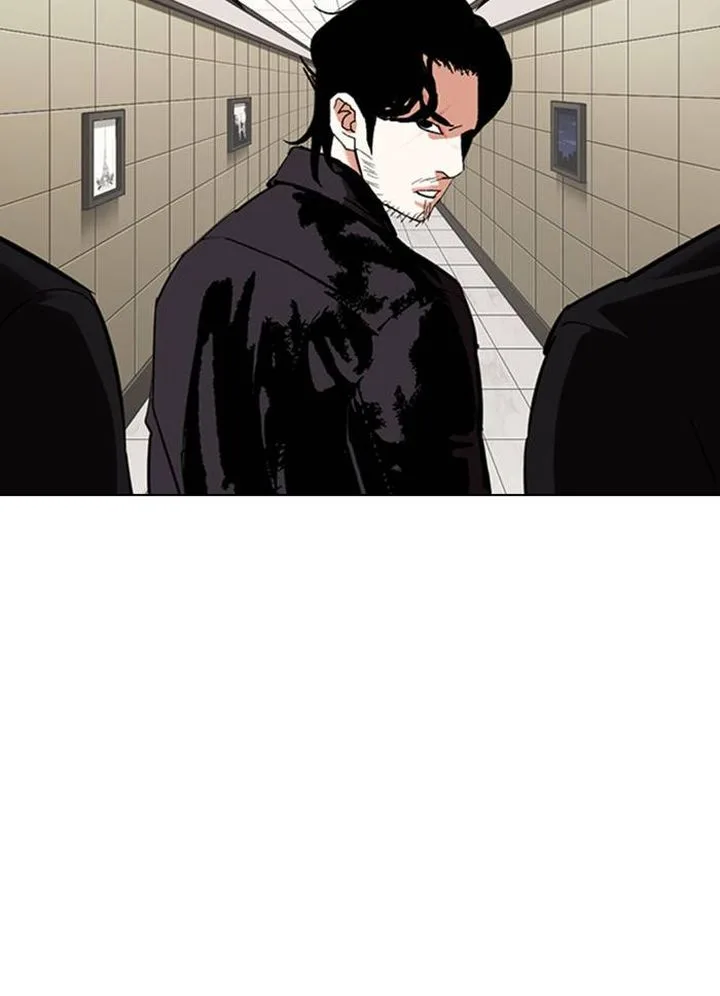 Lookism Chapter 334 – Page 96