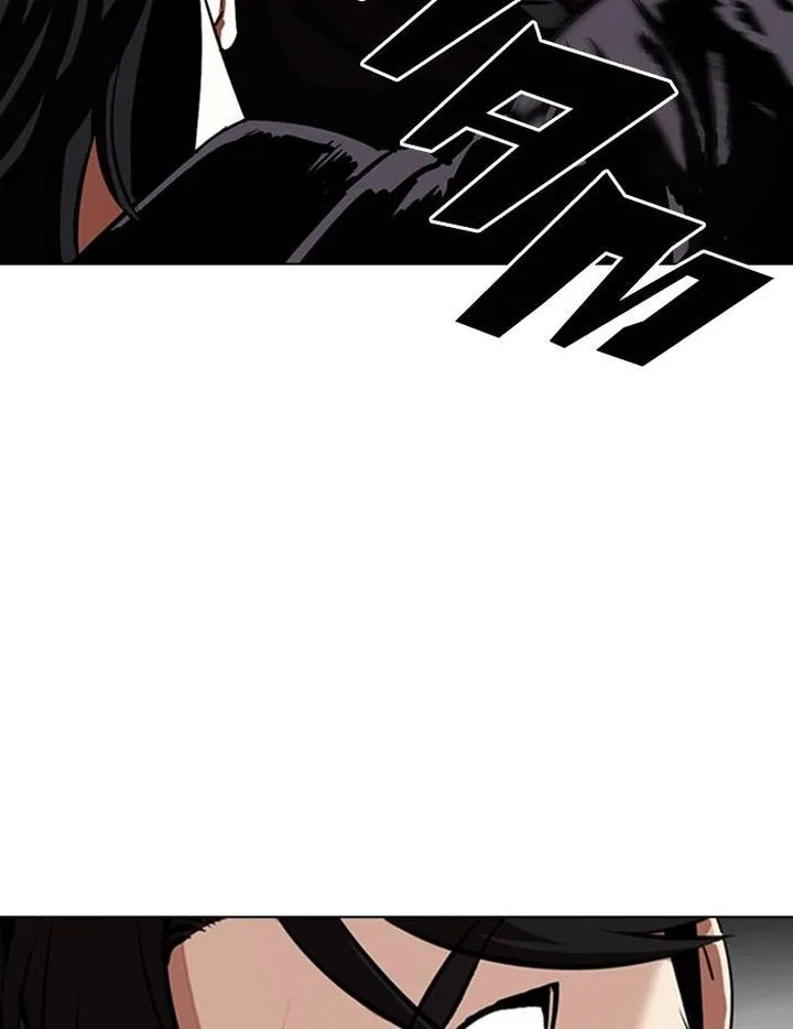 Lookism Chapter 334 – Page 102