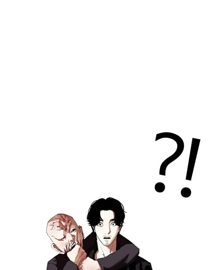 Lookism Chapter 334 – Page 104
