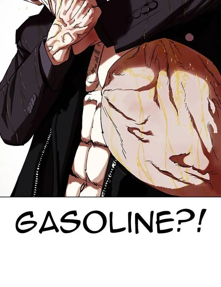 Lookism Chapter 334 – Page 109