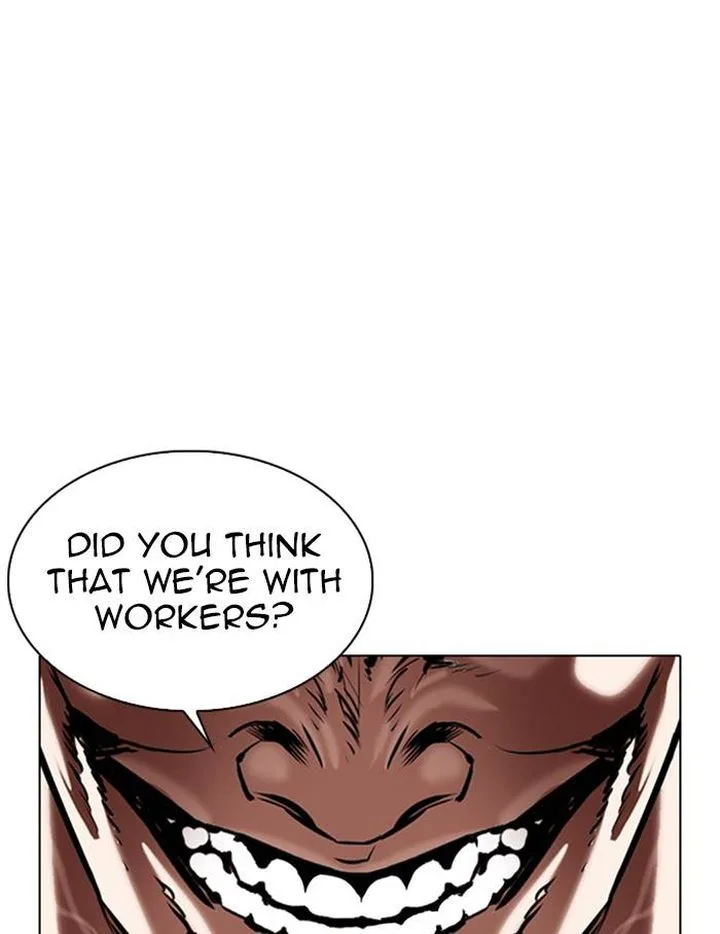 Lookism Chapter 334 – Page 110