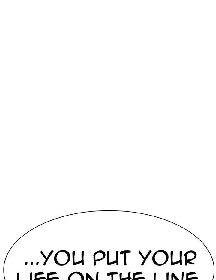 Lookism Chapter 334 – Page 113