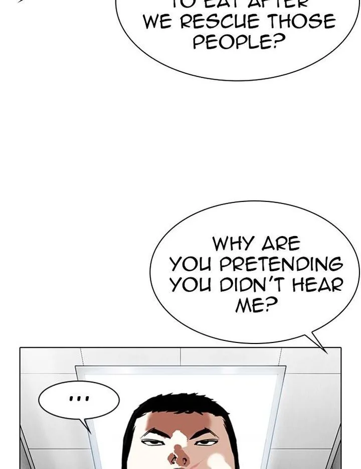 Lookism Chapter 334 – Page 122