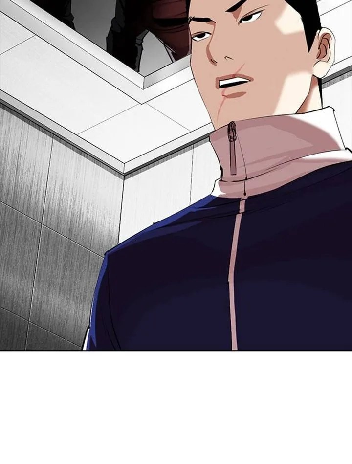 Lookism Chapter 334 – Page 133