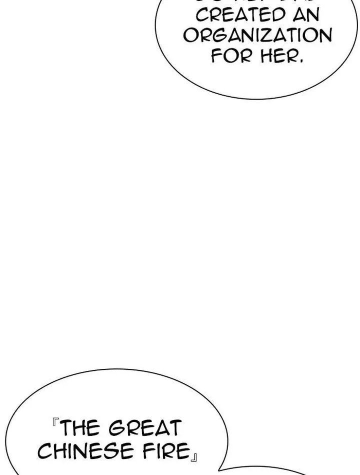 Lookism Chapter 334 – Page 137