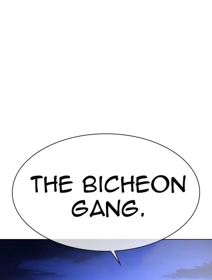 Lookism Chapter 334 – Page 140