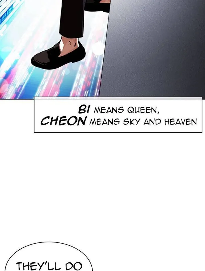 Lookism Chapter 334 – Page 142