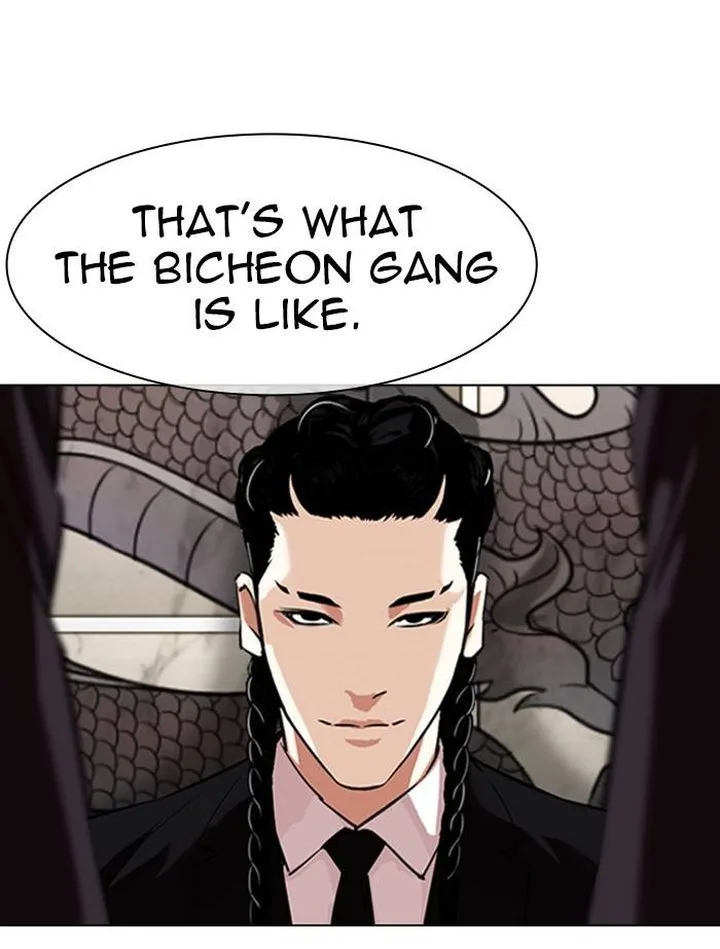 Lookism Chapter 334 – Page 146