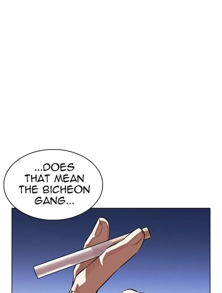Lookism Chapter 334 – Page 147