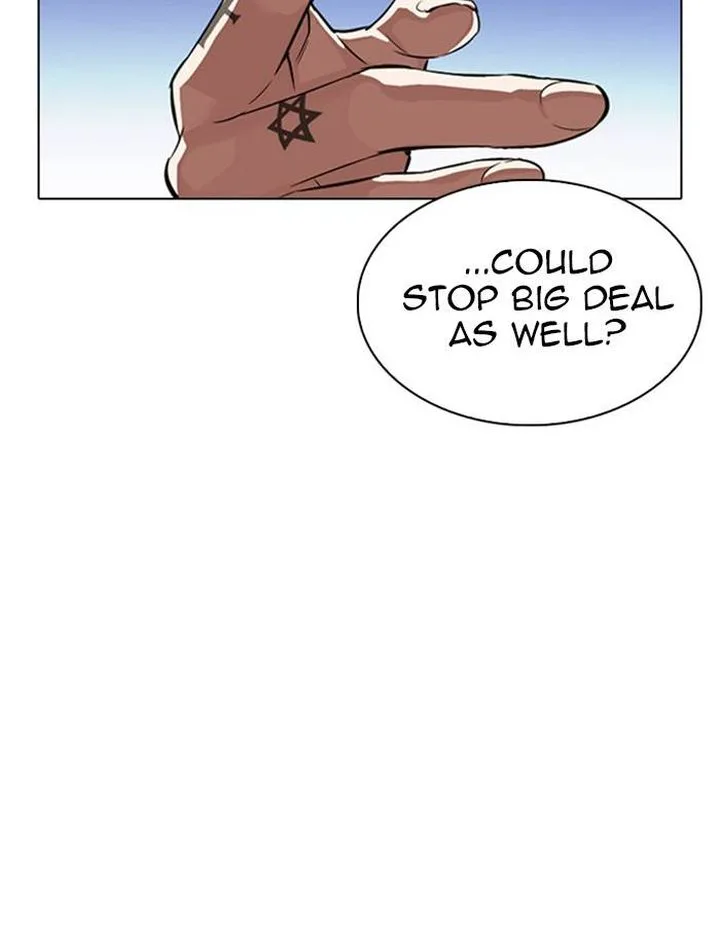 Lookism Chapter 334 – Page 148