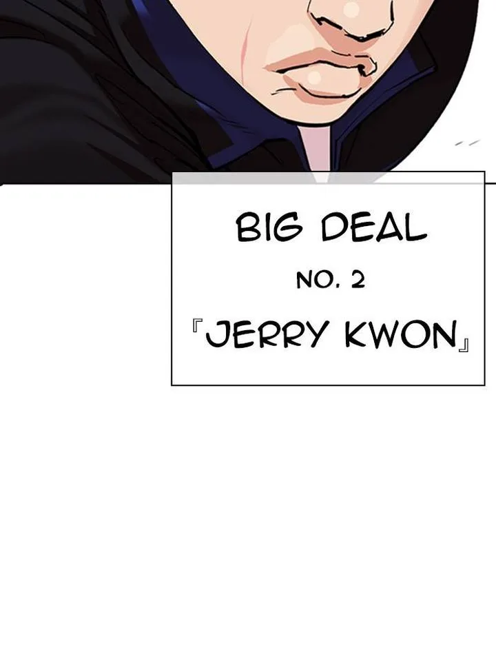 Lookism Chapter 334 – Page 155