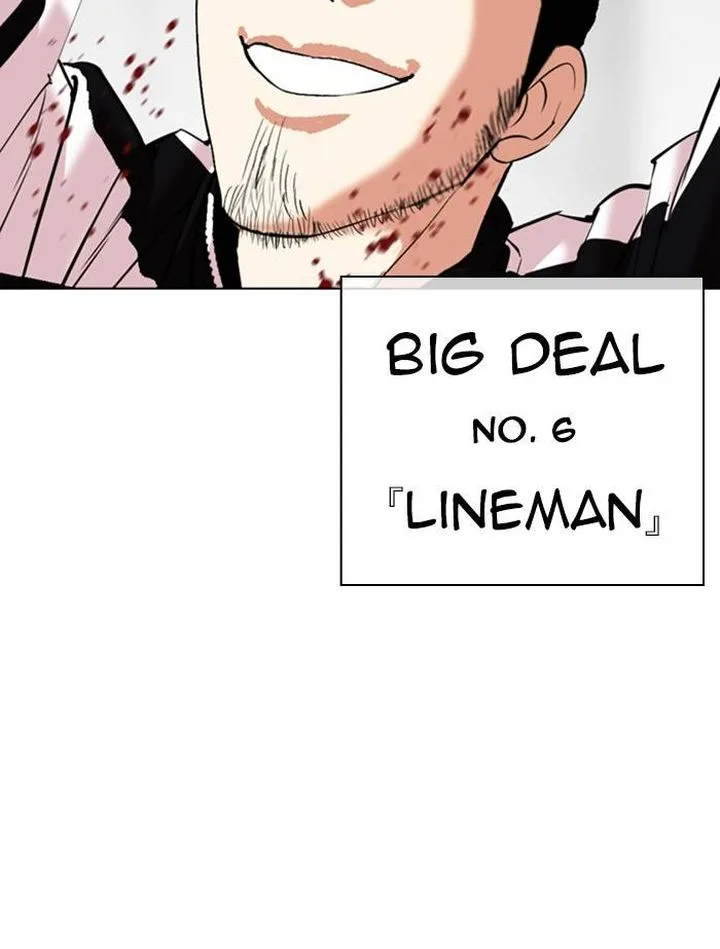 Lookism Chapter 334 – Page 159