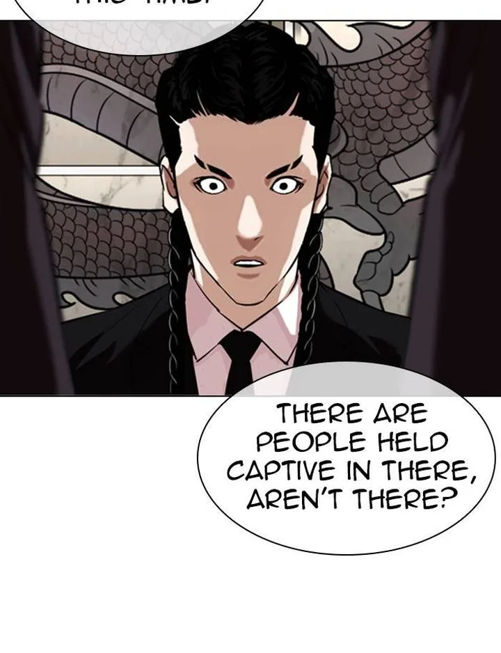 Lookism Chapter 334 – Page 167