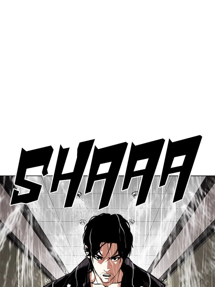 Lookism Chapter 335 – Page 4