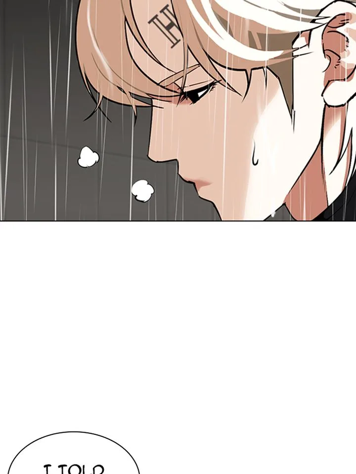 Lookism Chapter 335 – Page 12