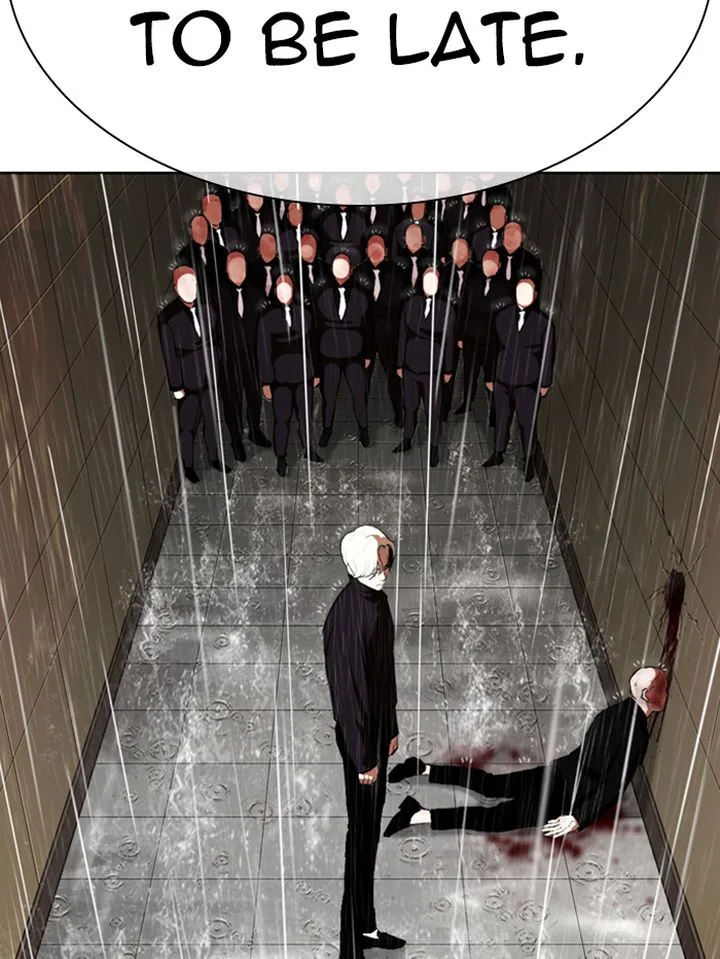 Lookism Chapter 335 – Page 15