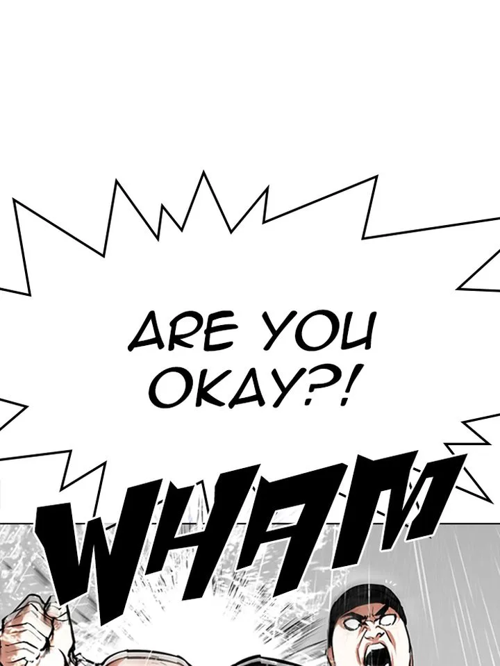 Lookism Chapter 335 – Page 21