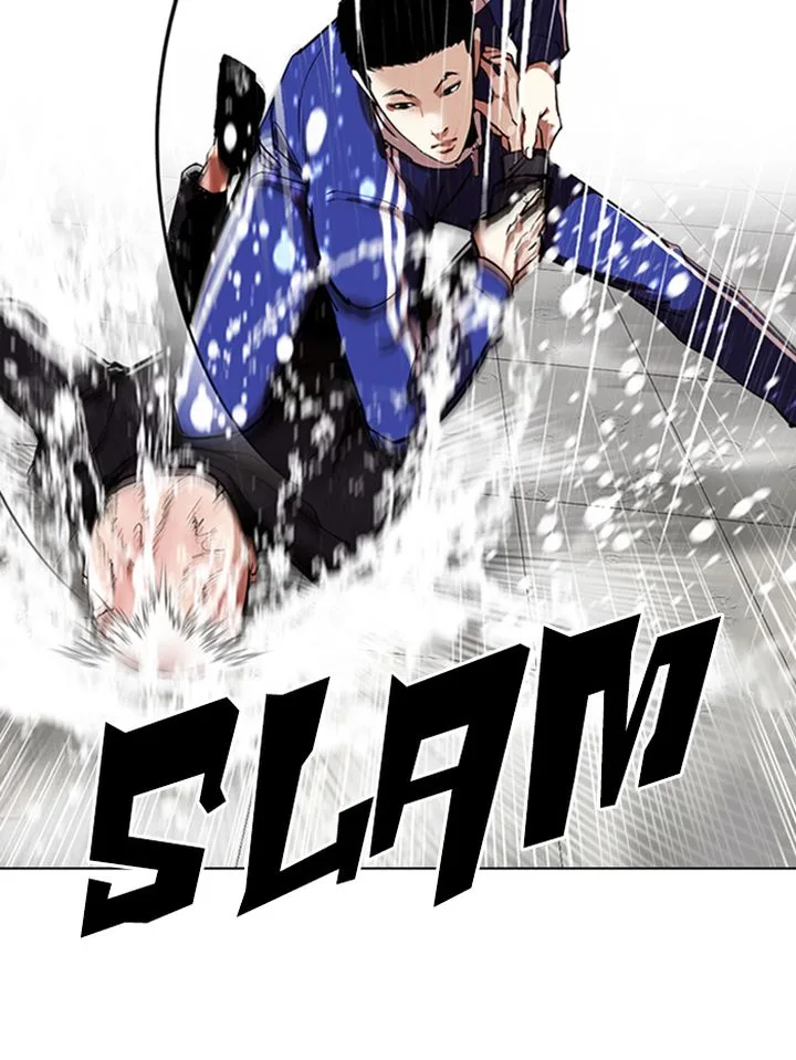 Lookism Chapter 335 – Page 25