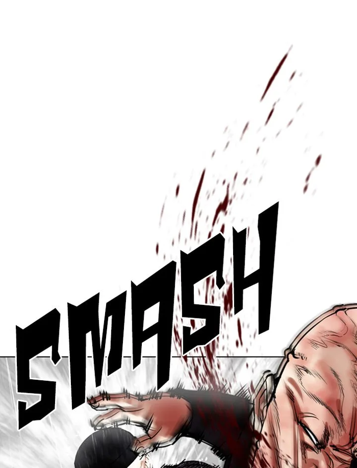 Lookism Chapter 335 – Page 33