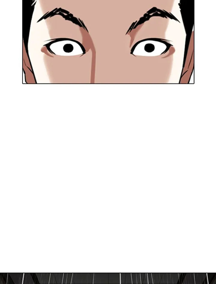 Lookism Chapter 335 – Page 38