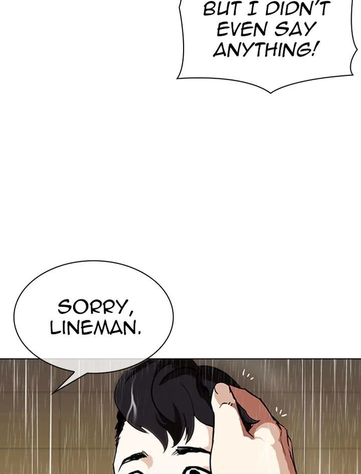 Lookism Chapter 335 – Page 41