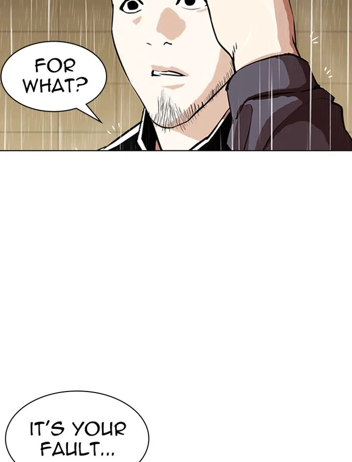 Lookism Chapter 335 – Page 42