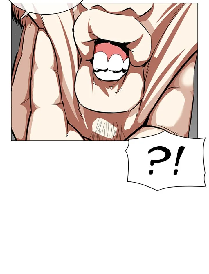 Lookism Chapter 335 – Page 43