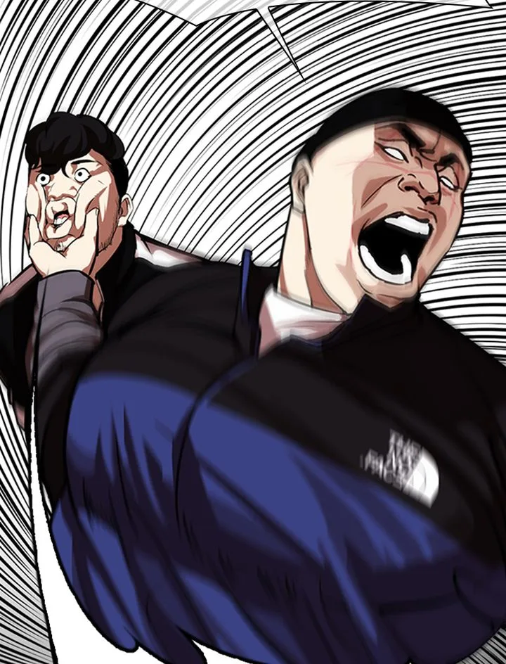 Lookism Chapter 335 – Page 45