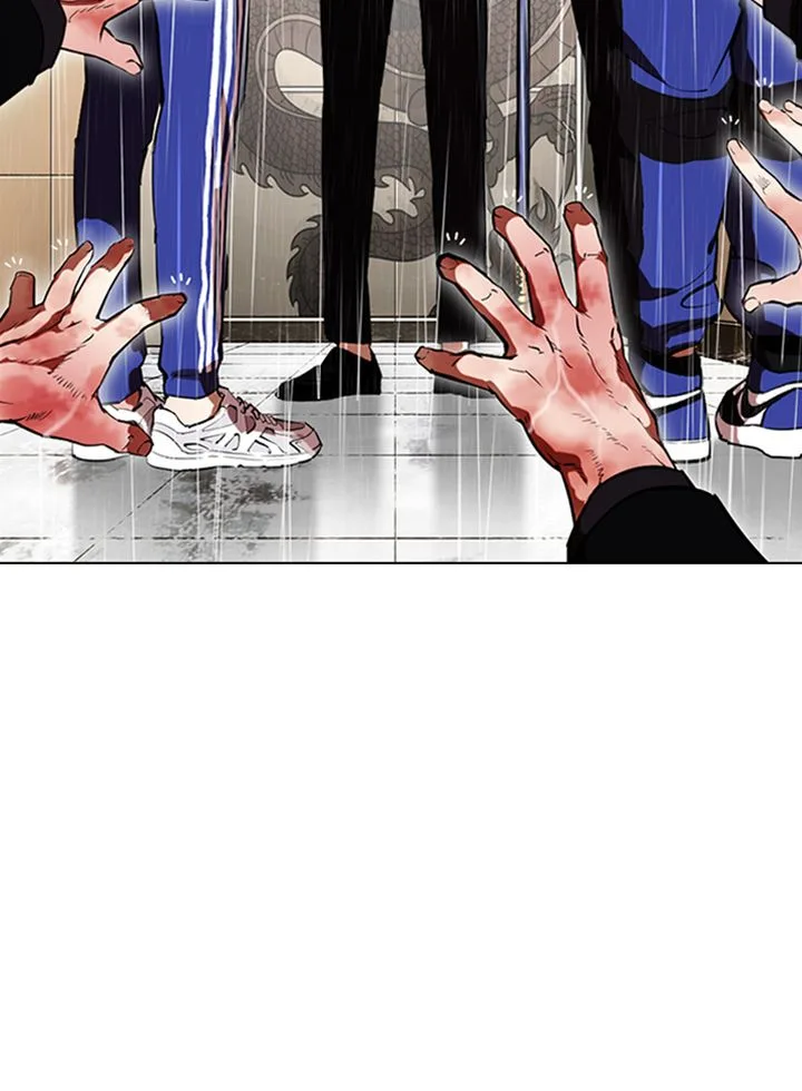 Lookism Chapter 335 – Page 64