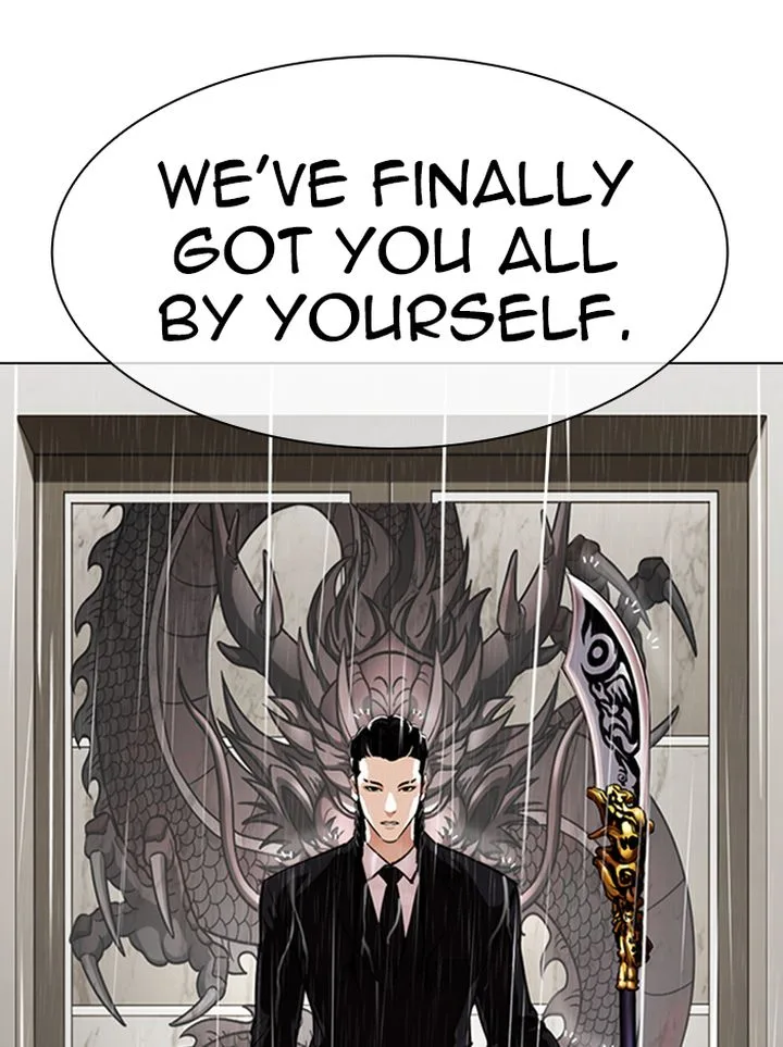 Lookism Chapter 335 – Page 65