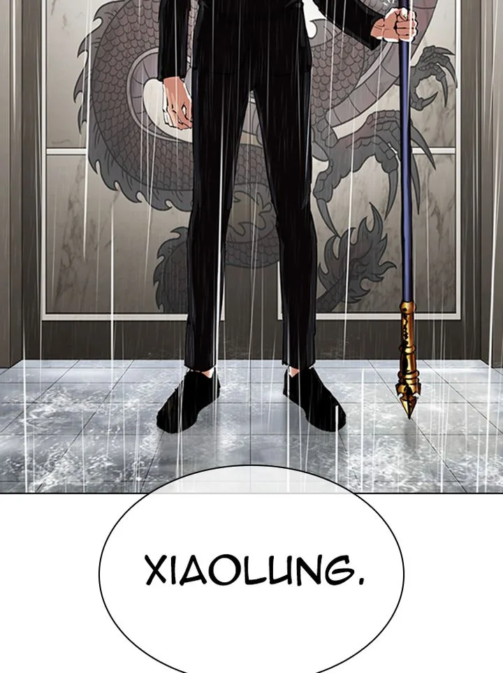 Lookism Chapter 335 – Page 66