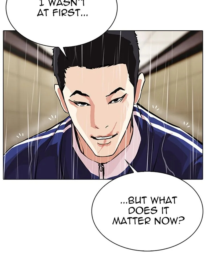 Lookism Chapter 335 – Page 69